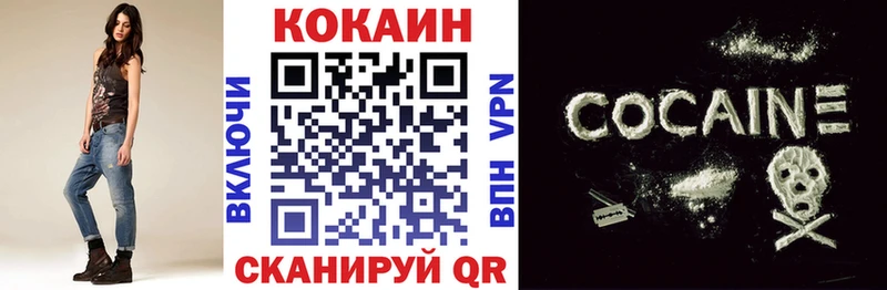 Наркотические вещества Камешково Конопля  A PVP  ГАШ  Меф 