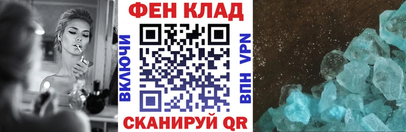 цены наркотик  Камешково  АМФЕТАМИН 97% 