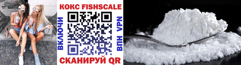 Cocaine Колумбийский  Камешково 