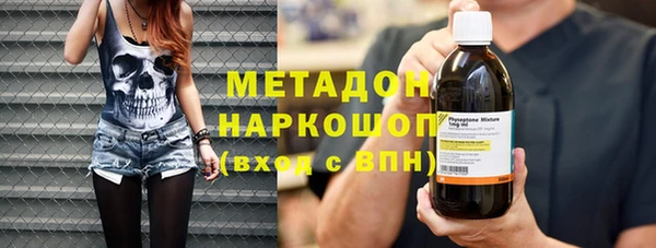 spice Алзамай