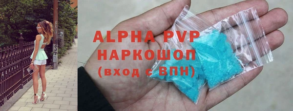круглые Алексеевка