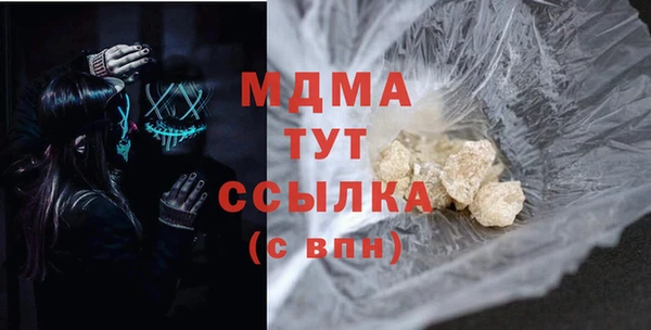spice Алзамай