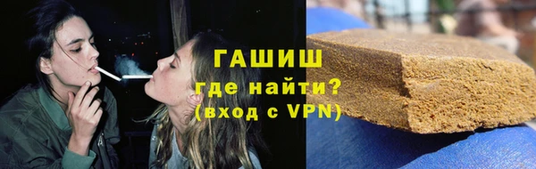 круглые Алексеевка