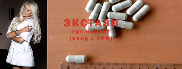 spice Алзамай