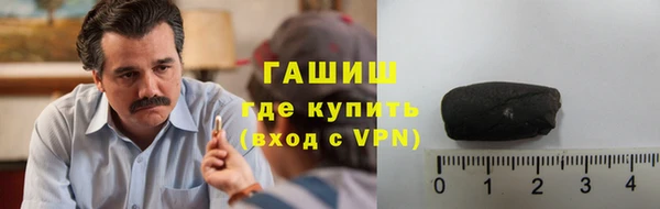 круглые Алексеевка