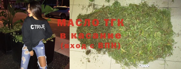 круглые Алексеевка