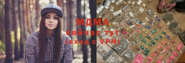 круглые Алексеевка