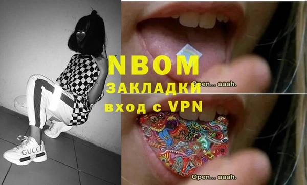 spice Алзамай