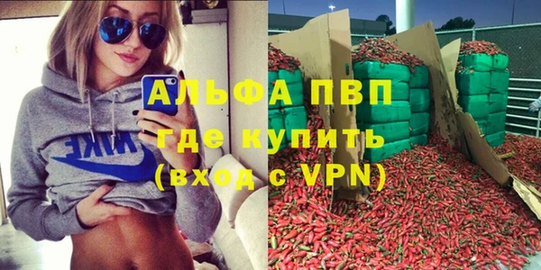 круглые Алексеевка