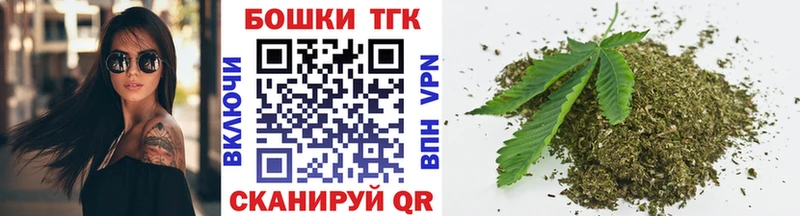 где продают Камешково Каннабис марихуана